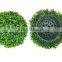 2015 new pittoso leaf shape artificial grass ball