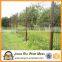 Welded mesh fence panel/metal fence panels