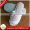Custom washable disposable white hotel slipper with competitive price