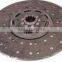 Clutch Disc 1861699136/1861699137, auto clutch disc plate with good quality