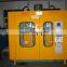 Plastic Blow Molding Machine(SPB-2.5L4JD)