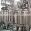 LT Series Stainless Steel Pharmaceutical Industrial Use Fluid Mixing Tank