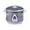 Small size 1L cyliner rice cooker with food steamer