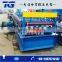 Construction steel structure making machine