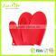 Silicone Short Gloves, BBQ Silicone Mitts, Baking Oven Gloves