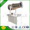 Mosquito control fogging machine sprayer equipment