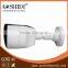 B3L New Design Mega Pixel Waterproof IP66 Mini Size AHD CCTV Camera