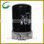 Direct Sale Filter Aluminum Seat RE45864