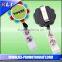 promotional cheap plastic PVC Key chain/Soft Plastic Key Tag /Wholesale keyring