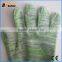 BSSAFETY 70g dark color thick nylon cotton working glove