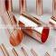 C10200 circular hole seamless oxygen-free copper tube
