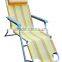 personalized beach chairs