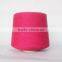 cotton/polyester OE yarn for socks
