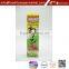 WASABI TUBE 43g*100box/ctn