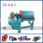 Small pulverizing machine cost, small pulverizing machine