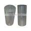 Polyester film 6021/6020