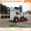 Alibaba Trustworthy Chinese Skid Steer Loader For Sale