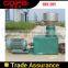 Factory price wood pellet mill machine