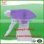 long foam nozzle trigger sprayer,graco airless paint sprayer,bathroom sprayer trigger