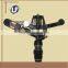 3/4'' Plastic Impact Sprinkler