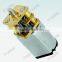 micro gear motor for robotics