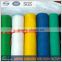 White/Orange/Blue/Green/Red fiberglass cloth