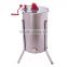High refined beekeeping equipment manual 2 frames stainless steel honey extractor