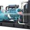 High Quality ! Doosan Generator Power Plant
