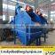 High income hengchuan fine sand recucling machine