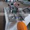 Ultrasonic cutting machine