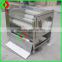 New product vegetable peeling machine high quality potato peeler produce in china carrot washer