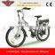 2015 New Model Electric Bike (EL04)