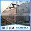 Agricultural Plastic Green House For Sale