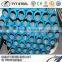 Hot selling tube stainless steel price with low price