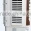Best evaporative swamp cooler from China industrial desert cooler manufacturer