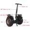 LeadwayCE Rohs Fcc No pollution and zero consumption off road carbon mountain bike frame(W5L+123)