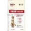 Private Label Cat Food