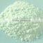 Cationic corn starch for paper making