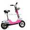 Cute Foldable Shape Electric Motorcycle Mini Electric Mobility Scooter