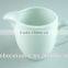 White Ceramic Milk Jug / Sugar Jug 250 ML