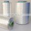 White Colour High Strength Industrial 250D Nylon 66 FDY Yarn for Knitting/Weaving