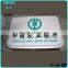 Single Sides Acrylic Light Box Crystal LED Light Box Hanging Signs Display