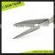 SC172 9-1/2" stainless steel green handle electric scissors sewing