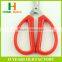 Factory price HB-SK12 Comfortable Plastic Handle Gingher Scissors