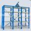 1ton mould rack/shelf, warehouse mould rack/shelf, supermarket rack/shelf, storage rack, metal rack, heavy load rack