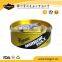 unique wholesale oval cuctomized tea tin box