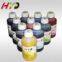 Bulk ink for digital printing