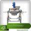 Jacketed Kettle /interlayer boiler kettle /cooking kettle with agitator