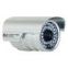 Security System CCTV Camera