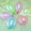 Water Bombs Colorful Latex Balloons for Party Children Water Game Toys